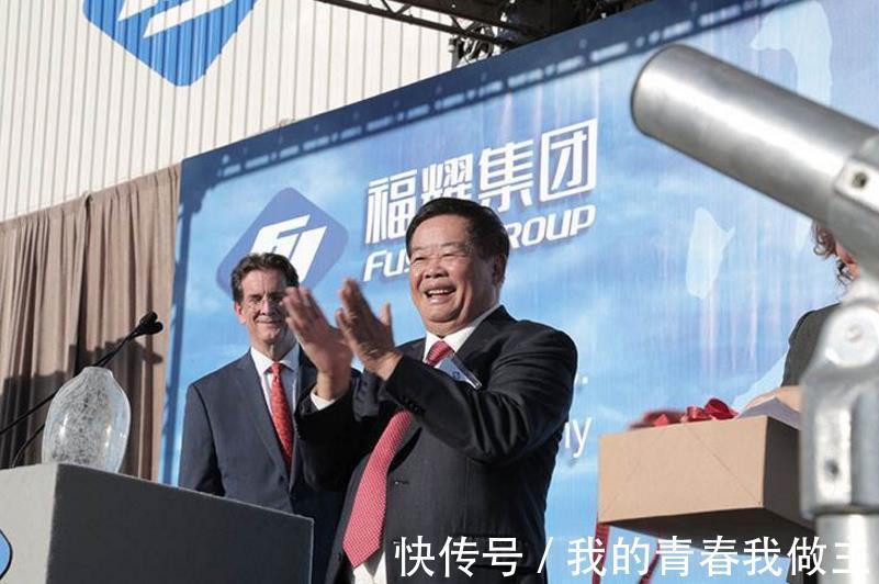反倾销|为什么同样是行业翘楚,美国敢对任正非的华为下手,而迟迟不敢动曹德旺的福耀玻璃?