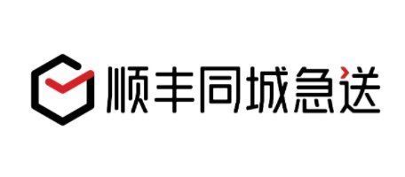 顺丰|顺丰同城最高发行价为每股 17.96 港元