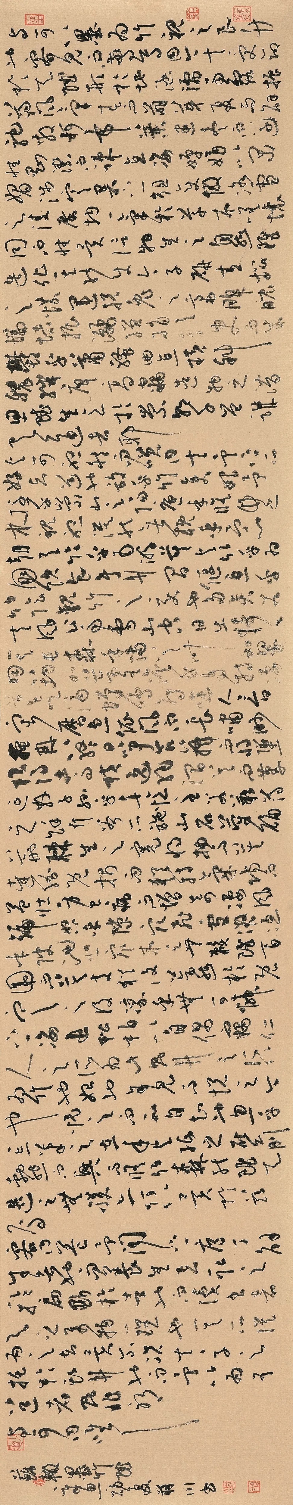 竹文化!全国竹文化书法大展在宜宾开幕,附高清获奖作品!