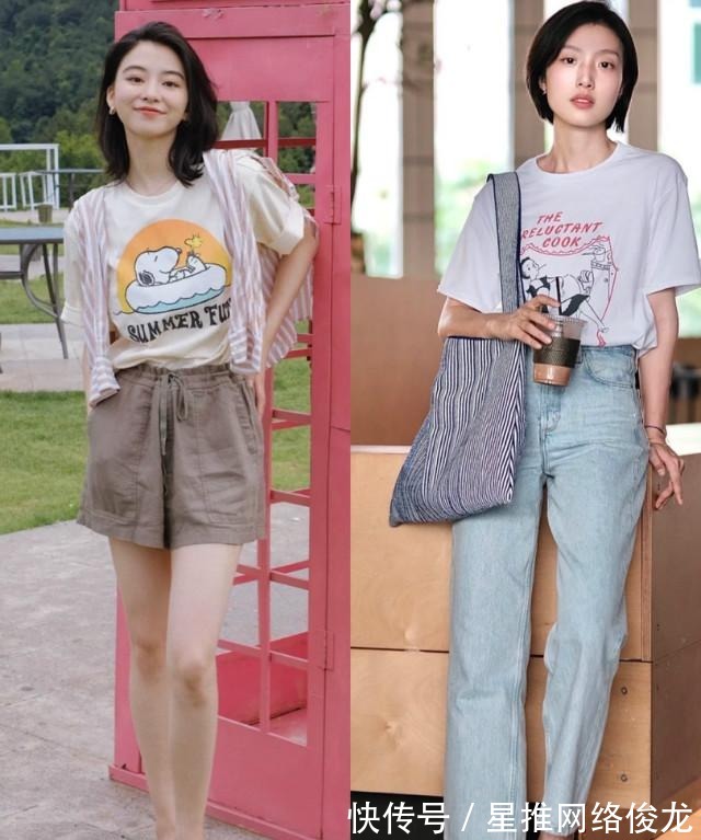 博主|女人顶级的时尚感来源于内里,瞧这些博主,穿搭简约却气质高级