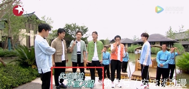 黄明昊|陈志朋上综艺不受待见,秦昊黄明昊拒与其组队,原因与过气无关