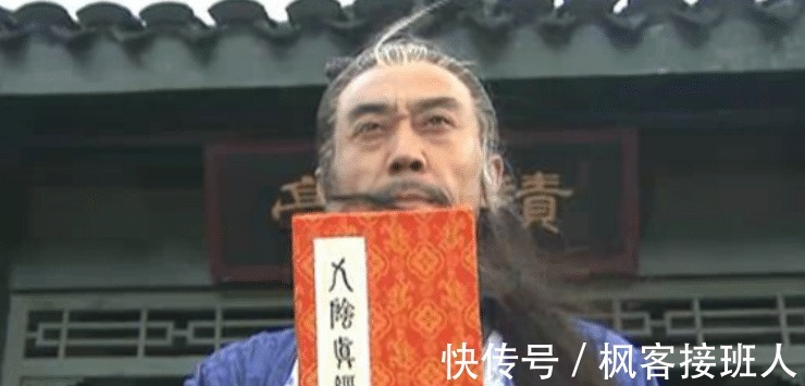 慕容复&天龙八部中，得此“秘籍”便可武艺大增，却没一个高手对其感兴趣！