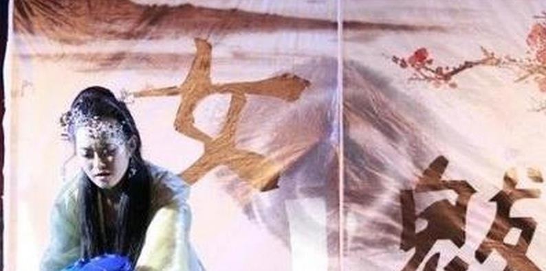 僵尸#《山海经》黄帝女儿缘何成僵尸,因何又被杀害!