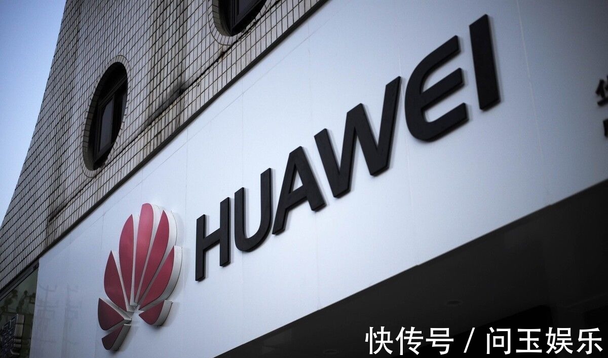 小康股份|华为将全面升级鸿蒙!立志改革400伏充电系统,800伏快充在路上了