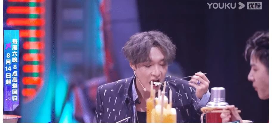 王一博|《街舞4》一开播就上演“火锅局”,四位队长唯独他“一脸淡定”