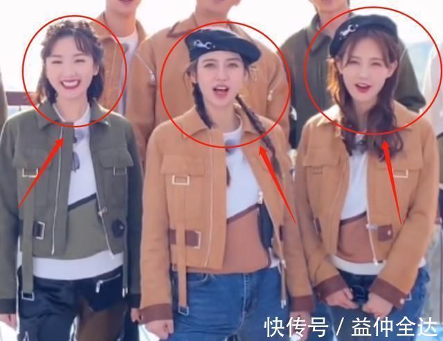 跑男|同是迈腿唱歌，看清baby与李一桐的站姿，女汉子女神的区别很明显