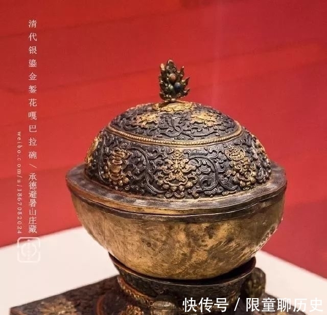 堂堂大宋皇帝头骨被做成酒杯,一件你不知道的恐怖法器嘎巴拉碗