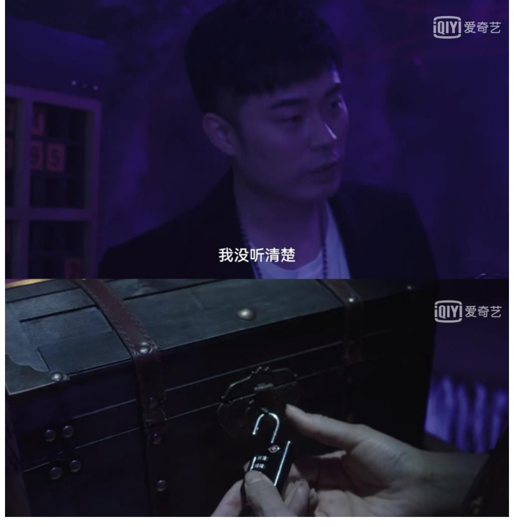 《假日暖洋洋2》上演修羅場！張嘉倪楊玏“廚房告白吻”來了！