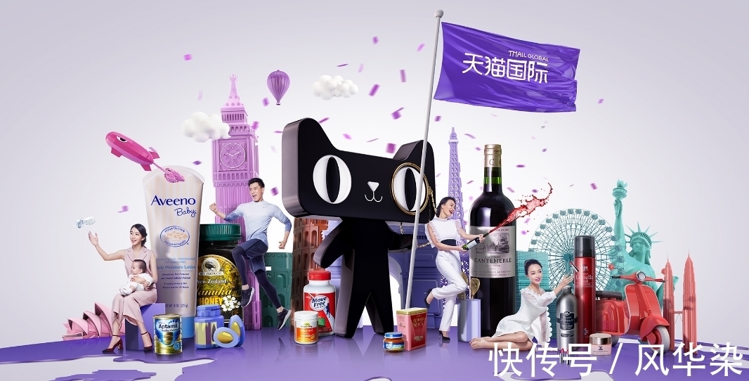 阿里巴巴|马云喊话:阿里巴巴不能倒闭,否则会有3000万人失业,怎么回事?