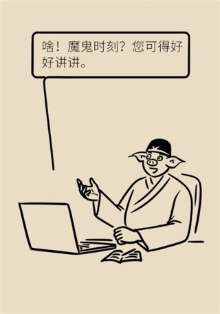 心梗|气温骤降心梗高发，八种危险情况要注意！