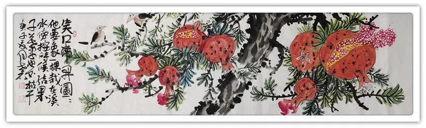 《中华国粹·翰墨经典》当代著名书画家系列|侯驭华| 经典