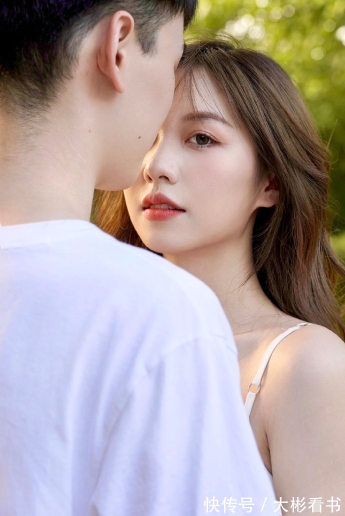 小说#小说《拯救小师妹》青念免费在线阅读完结版