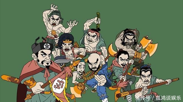 招安|历史上真实的宋江没有108将,起义几个月就被招安