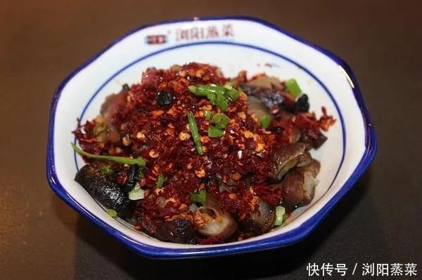 浏阳蒸菜:湘菜中的一支,有辣椒味道更足!