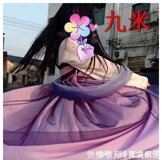 段位|“汉服转圈”也分段位?三米一般,六米还好,看到十二米:心动了