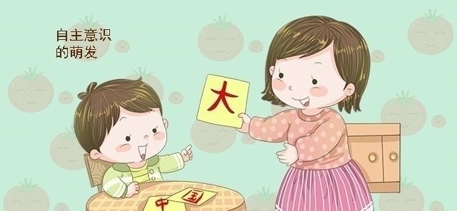 孩子|抓住孩子大脑发育的三个黄金期,让孩子更聪明,家长可别错过了