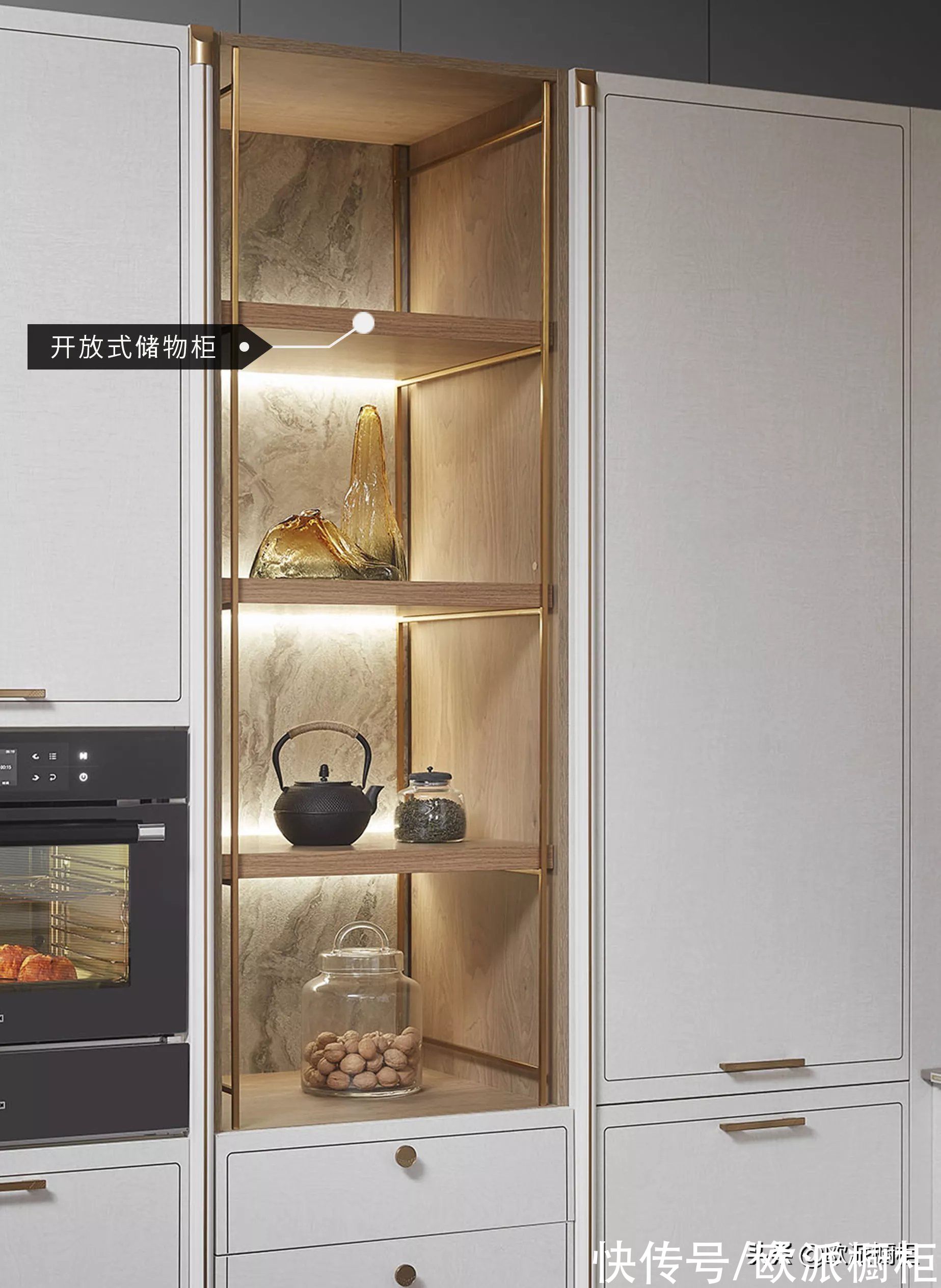 欧派橱柜|整体橱柜VS木工打柜,到底谁更优秀?