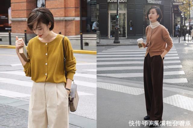 针织开衫在秋天的优雅穿法,一眼就爱上的温柔
