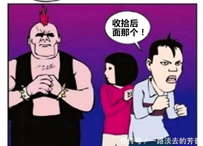 小情侣|恶搞漫画：小情侣在公园遇到抢劫