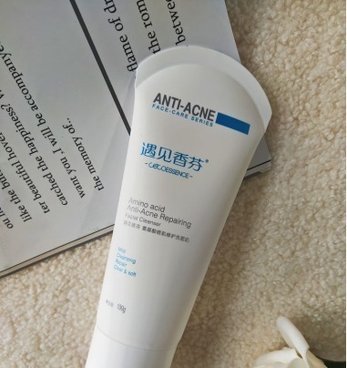 茶树精油 一定要告诉你这5款护肤品测评!给你选出最适合自己的那一款!