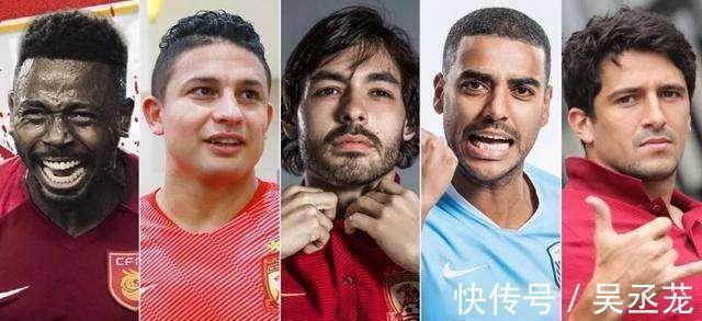 归化|国足又1归化热门席卷而来,曾2次进巴西国家队,深受葡超豪门青睐
