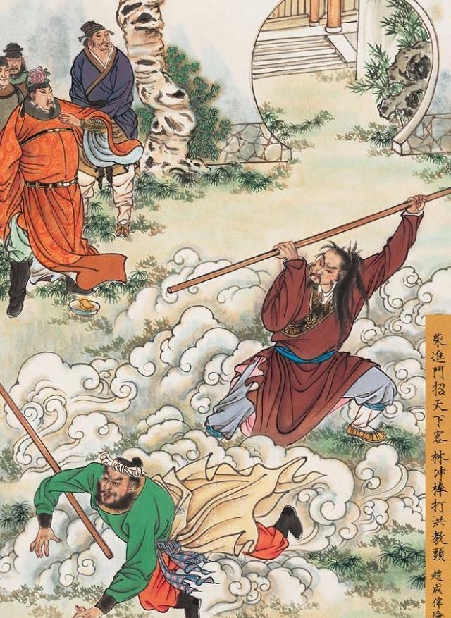  罪魁祸首|水浒传中，这位才是害惨梁山108将的罪魁祸首，而非宋江