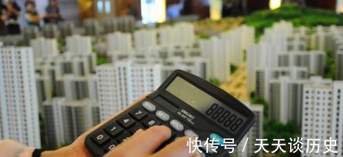贷款买房|“房奴”和“租房族”谁更心酸几年后,双方差距将一目了然