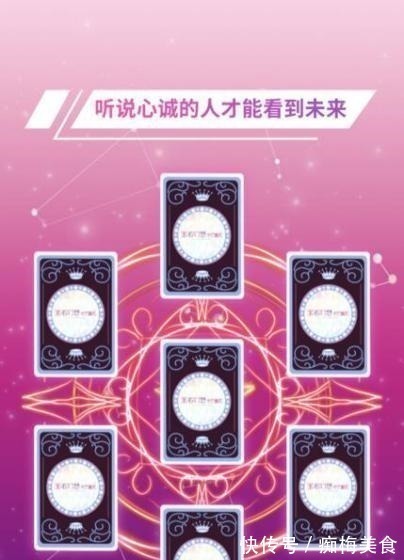 宝石幻想:光芒重现|异世界顶级魔女在线施法520绝不要错过《宝石幻想光芒重现》