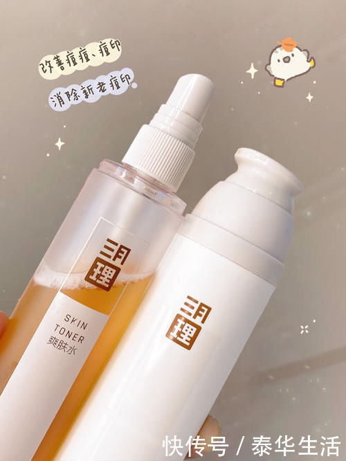 护发素|一元丑国货!被颜值耽误但却好用到爆,贫民窟女孩超爱!