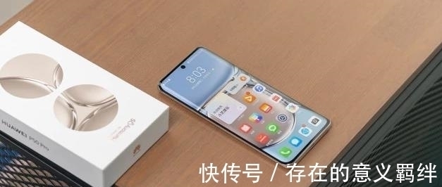 p50pro|“不差钱”的人该买什么手机？内行人建议这四款，配置一步到位