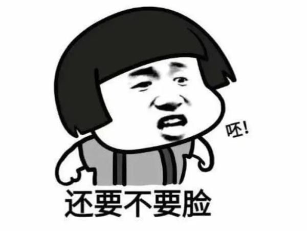 产妇|6毛钱就能买到产妇信息！谁在出卖她们的隐私？