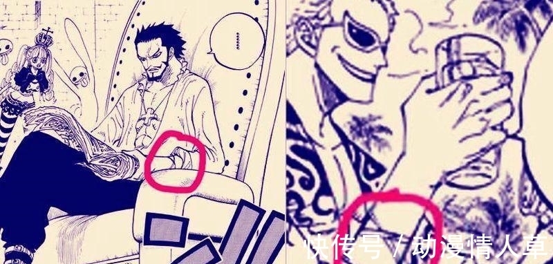 明哥|海贼王: 为什么明哥怕鹰眼却不惧青雉? 尾田给出答案, 藤虎也说过