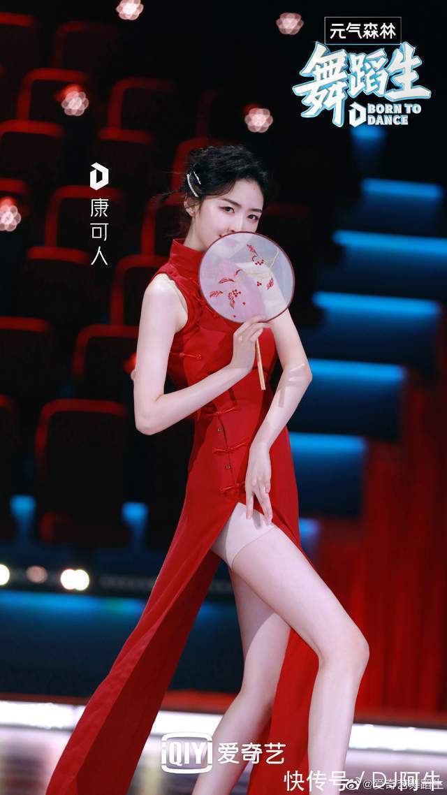 康可人|《舞蹈生》第三期10位A角候選誕生,氣氛組也可以有實(shí)力