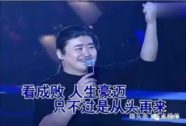 中文励志歌曲排名榜单揭晓！《阳光总在风雨后》名列榜首！