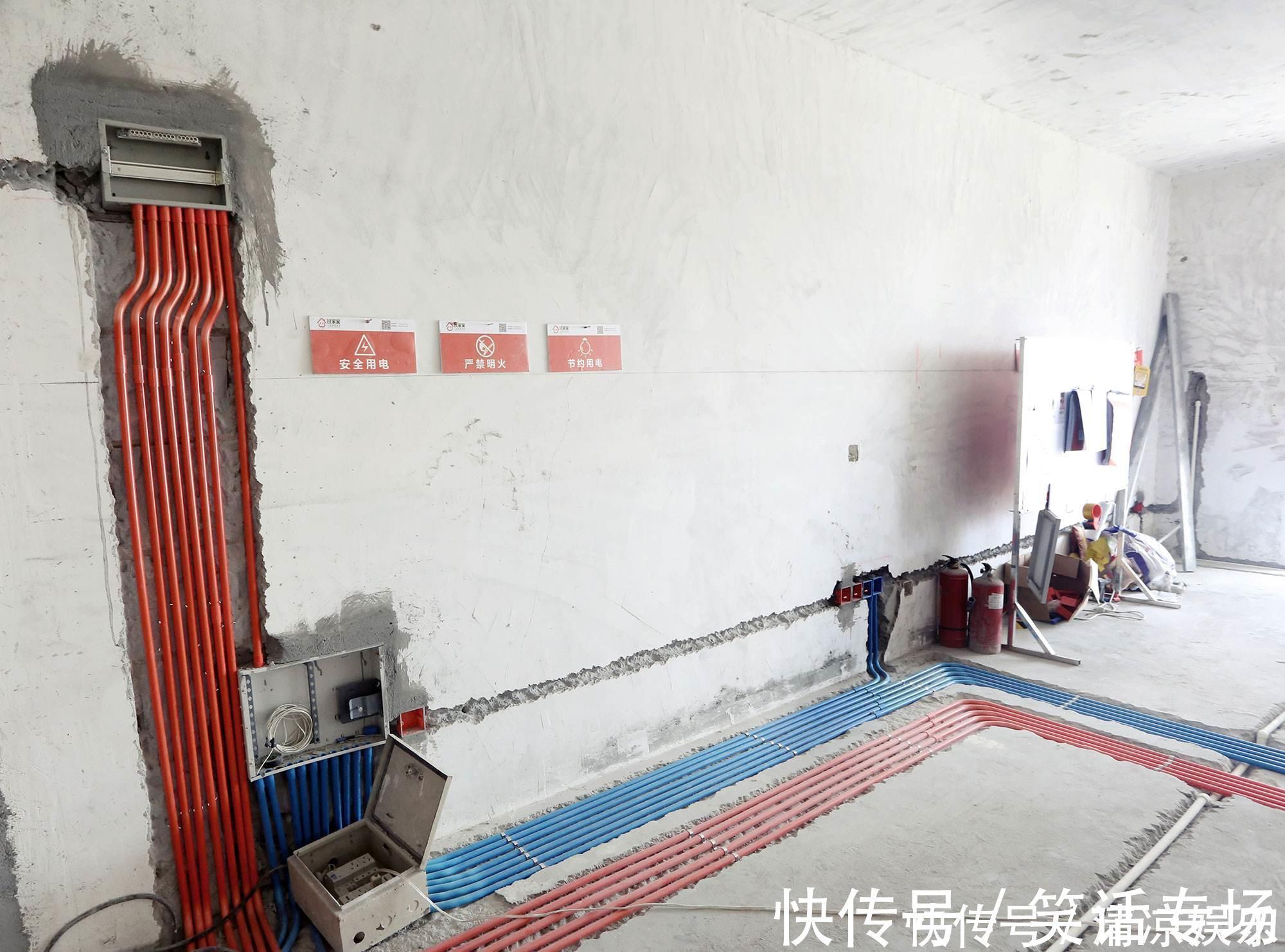 插座|新房装修为什么一定要改水电？开发商做的水电到底能不能用？