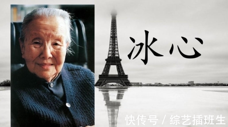 钱钟书!被鲁迅瞧不起,被林徽因怼,为何同时期的文人,都讨厌冰心?