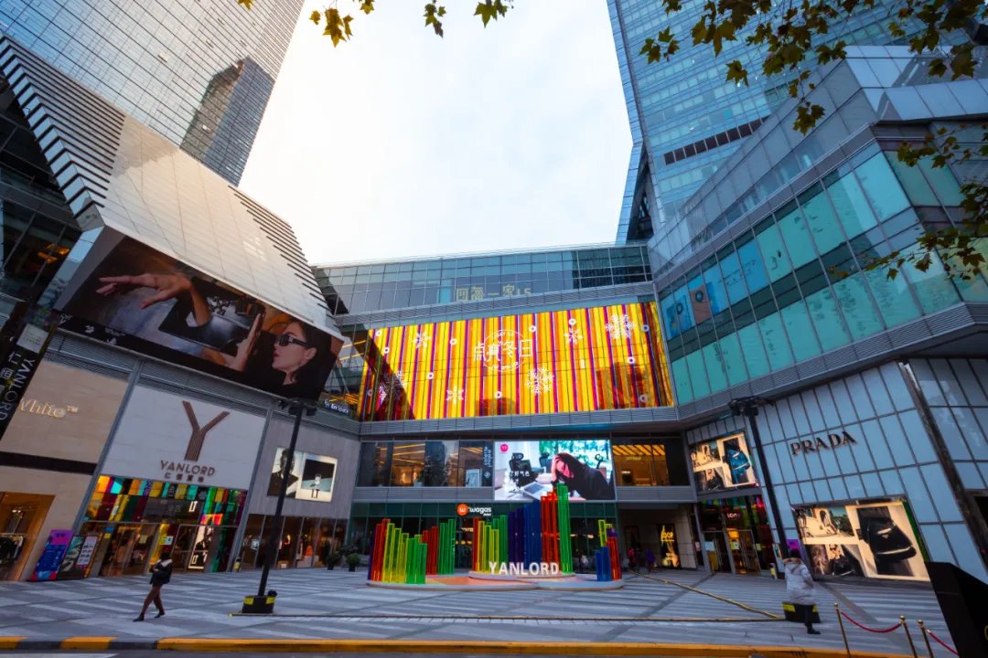 伍兹贝格|成都仁恒置地广场这次调整会惊艳多少人？