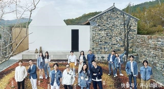 向往的生活 尬到脚趾抠地!宋丹丹撮合郭麒麟和李雪琴,孟子义把周杰认作村民