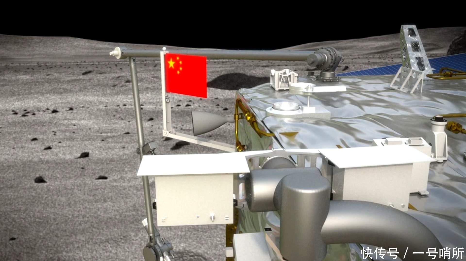 月球出现五星红旗，刺激了谁？美媒：中国或将改写全球太空秩序