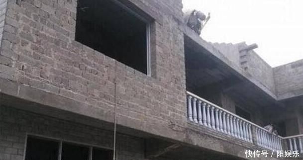 装修|邻居盖了栋这样的房子，村里人都被吓到了，现在房子空着没人住