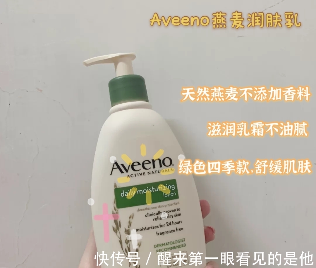 怀孕|羡慕别的孕妈不长妊娠纹?怀孕三阶段做好这些事,产后远离花肚皮