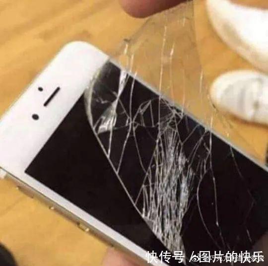 |当你卖掉了前任送的东西  冷段子1805