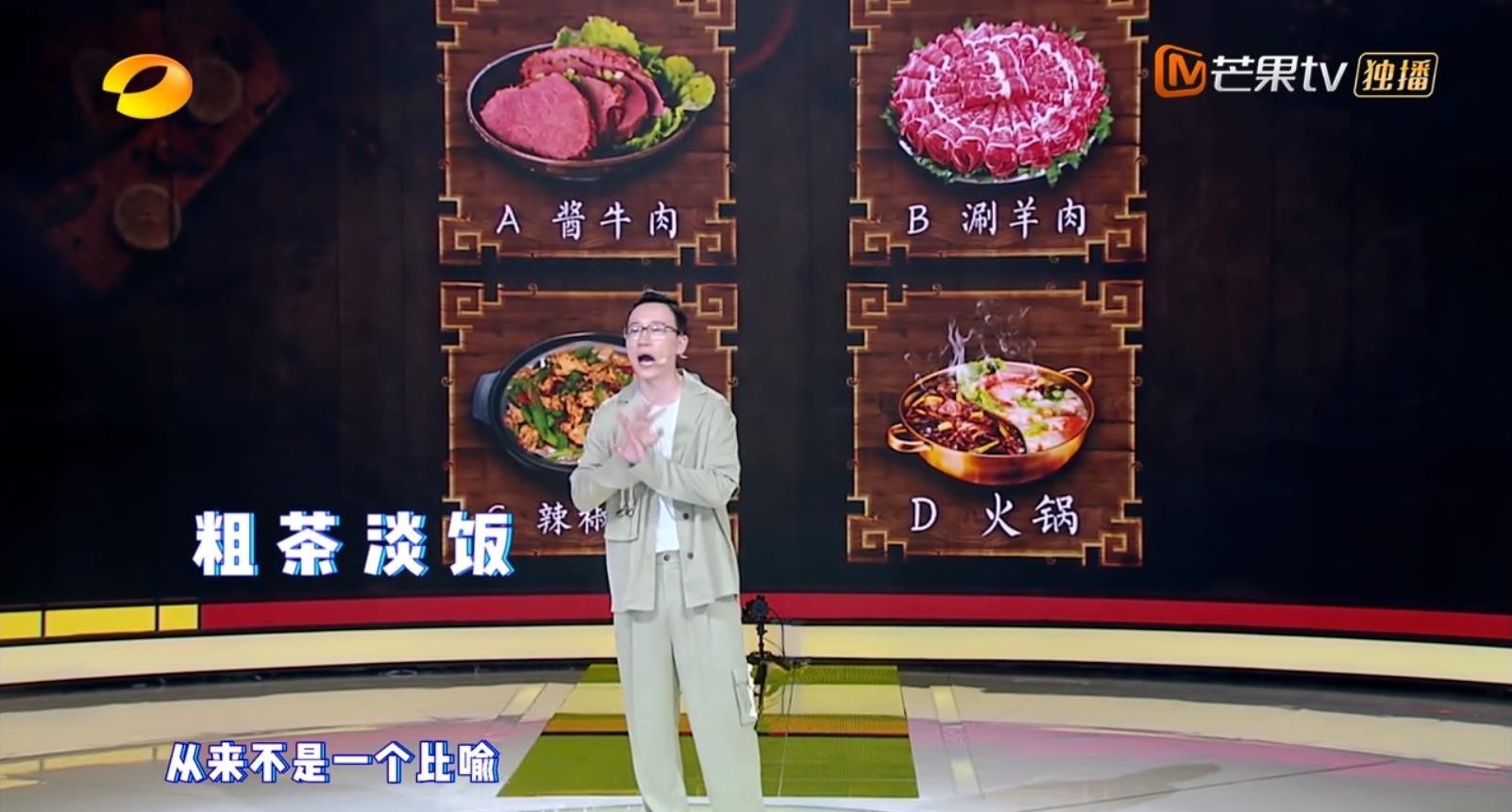  古代|看了这个节目，再也不想穿越回古代了！