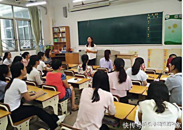 全场|“穿成这样怎么好意思来家长会?”听到这话,老师反怼引全场欢呼