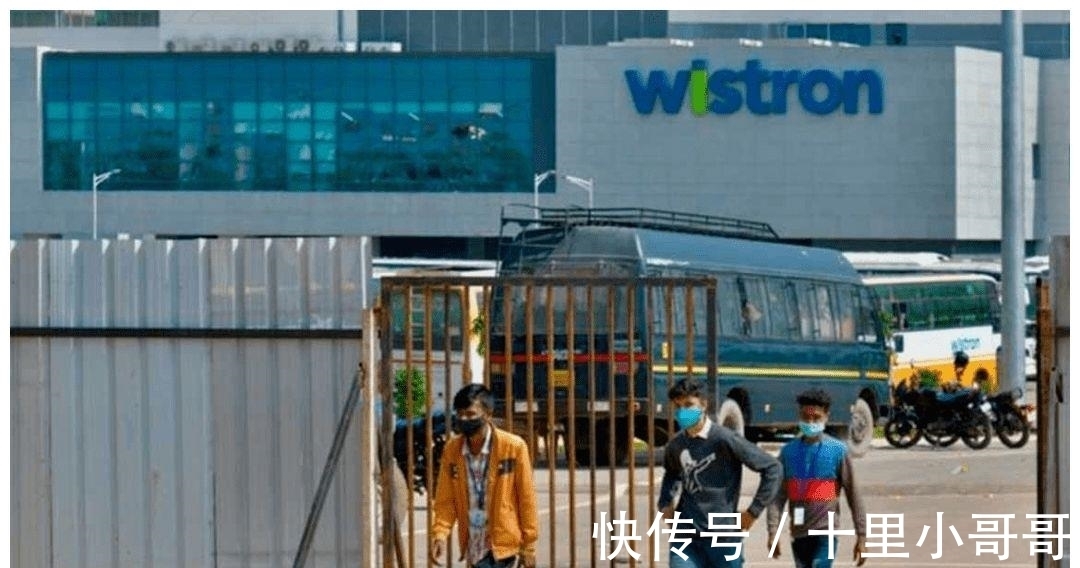 血汗工厂|富士康倒大霉了,斥资65亿撤离中国,印度富士康却再次停摆