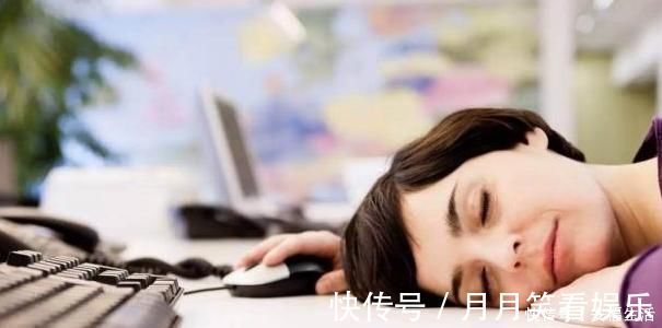 凌晨|凌晨1点钟才是“熬夜”，大多数人都错了，难怪“肝脏”不太好！