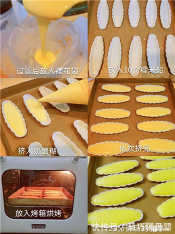 巴斯克|美味的巴斯克芝士船,馋哭了别人家孩子
