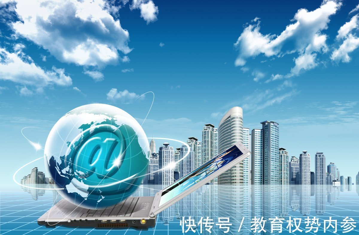 程序|分享经济相对于传统电子商务有哪些优势?
