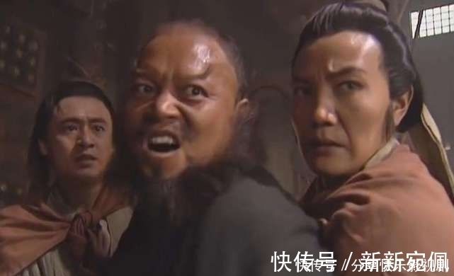 好汉$梁山最心黑的人,看似忠义善良,却在其他好汉落难时原形毕露