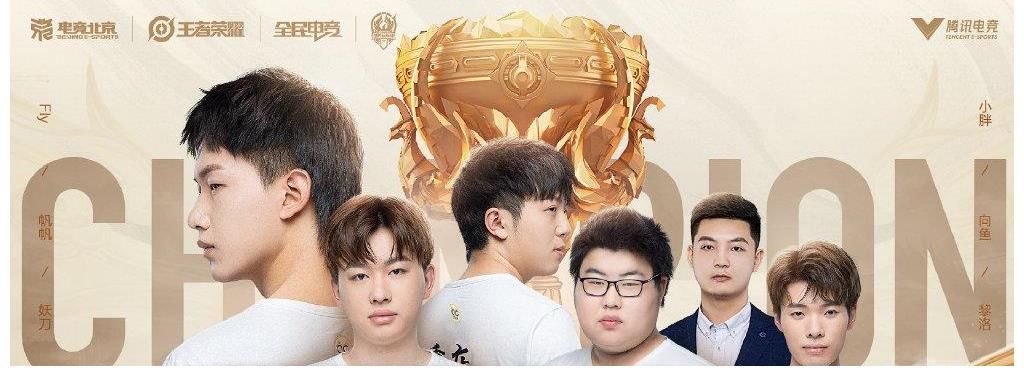 fmvp|QGhappy夺冠之后，cat感慨想再来一次，Gemini有评论却没祝福！
